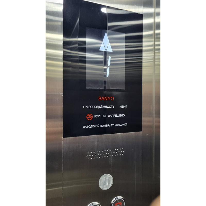 Запасные части